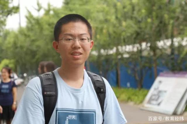 河北高考最高分状元？（北京大学王一鸣怎么样）
