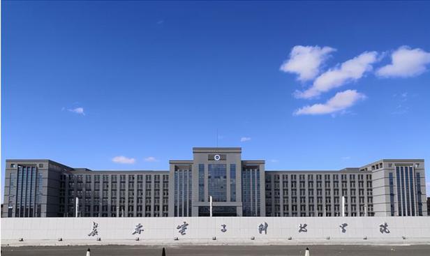 长春电子科技学院评价？（长春科技学校怎么样）