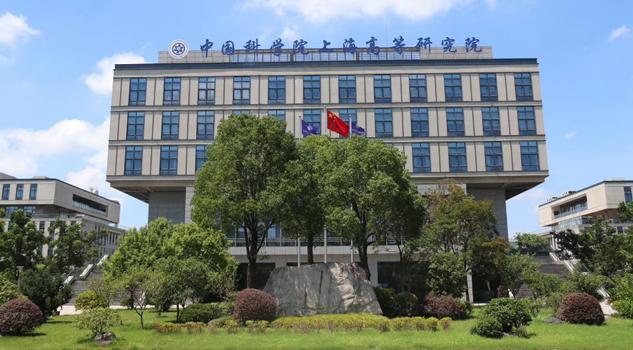 上海大学材料基因组研究院怎么样？（上海大学材料基因组工程研究院怎么样）