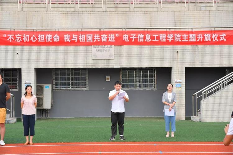 武汉电子信息学校怎么样?(武汉市团委怎么样)
