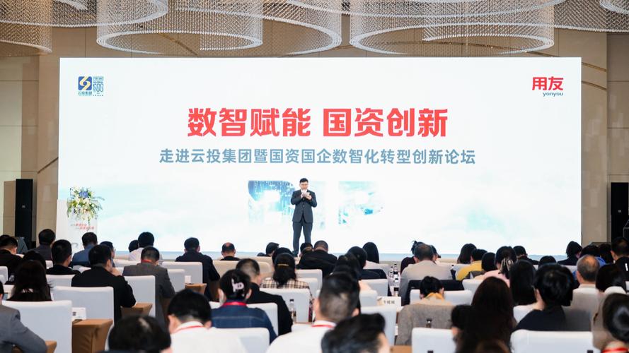 国企里的海外事业部总监是多大的官？（省属职官职业学院怎么样）