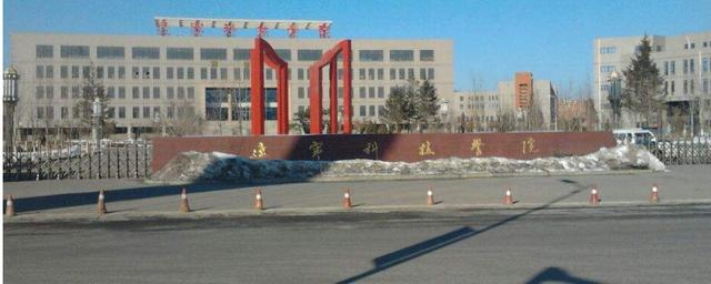 辽宁科技学院各方面怎么样?值得去上吗?(辽宁辽宁科技学院怎么样)