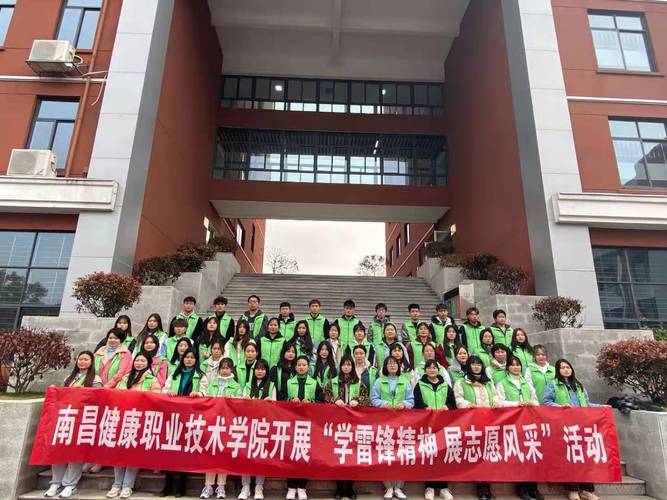 南昌健康职业技术学院女生多吗？（南昌职业大学护理怎么样）