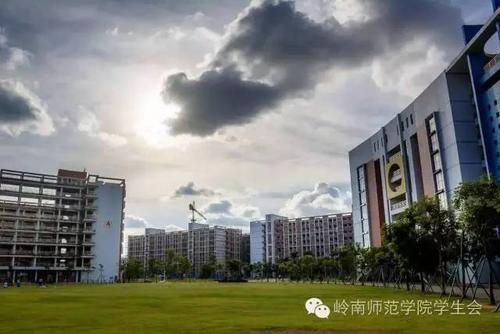 岭南师范学院周围环境怎么样？（岭南师范学院周围环境怎么样）