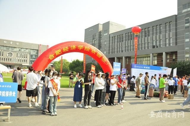 滨湖学院中专部怎么样?(合肥经济技术学院毕业怎么样)