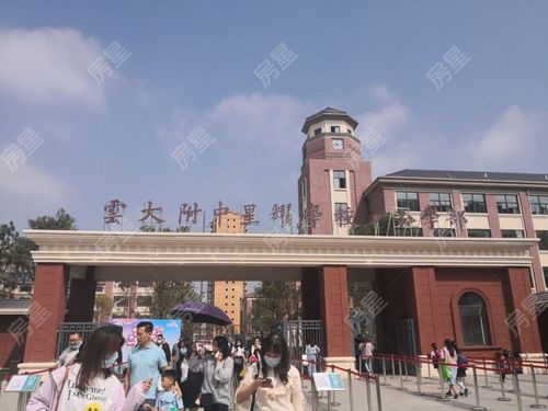 云师大附中星耀校区怎么样？（昆明交通学院学校怎么样）