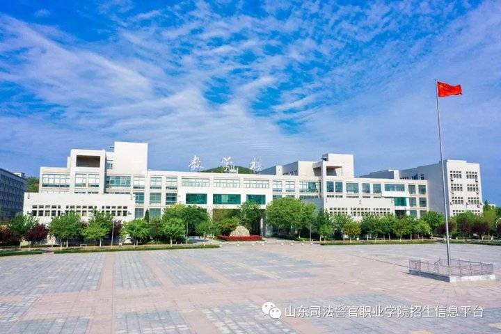 山东职业学院怎么样？到底行不行啊？（山东职业学院的学习氛围怎么样）