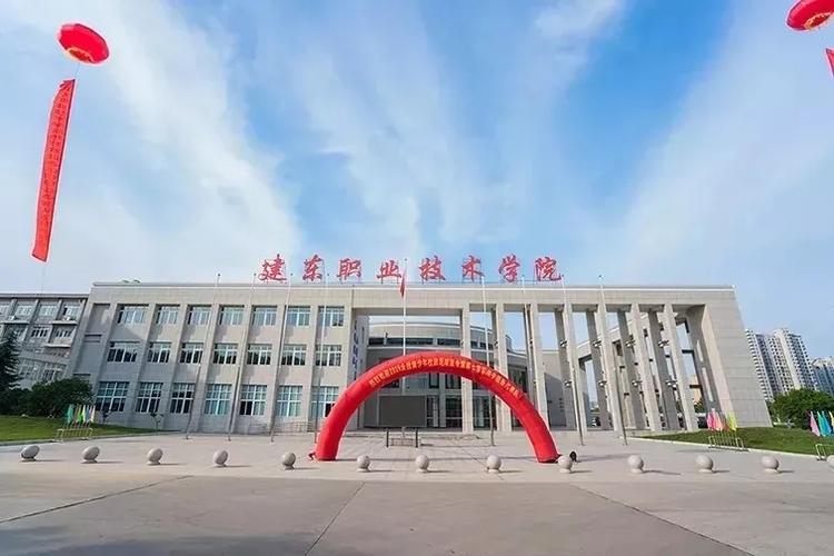 建东职业学院是正规大专吗？（建东职业技术学校专科怎么样）