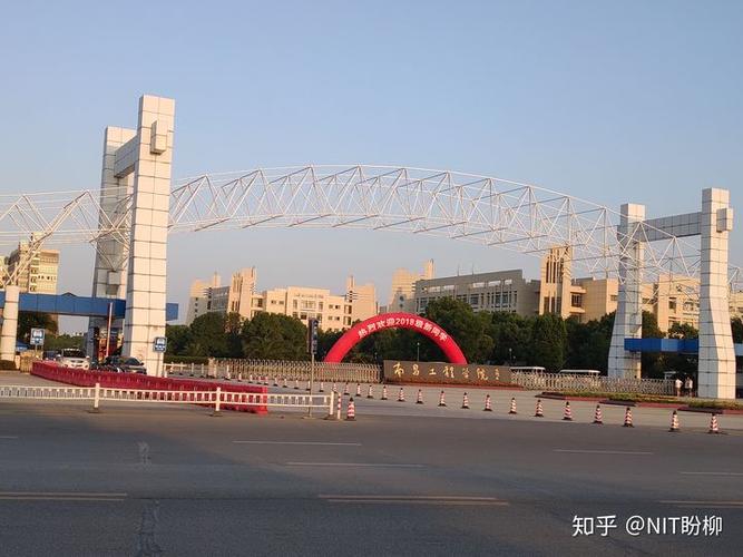 南昌工程学院有多厉害？（南昌大学工程技术学院怎么样）