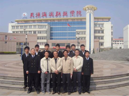 天津海运职业学院王牌专业?(天津海运学院航海专业怎么样)