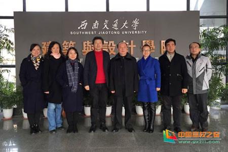 西南交通大学的测绘怎么样？（西南交大导航与位置服务专业怎么样）