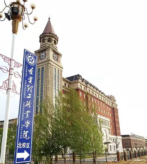 辽宁理工学院离小布达拉宫多远？（辽宁理工学院待遇怎么样）