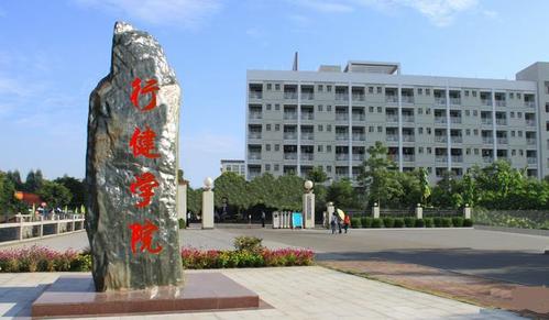 广西大学行健文理学院环境设计专业怎么样?(广西大学行健文理学院环境设计专业怎么样)