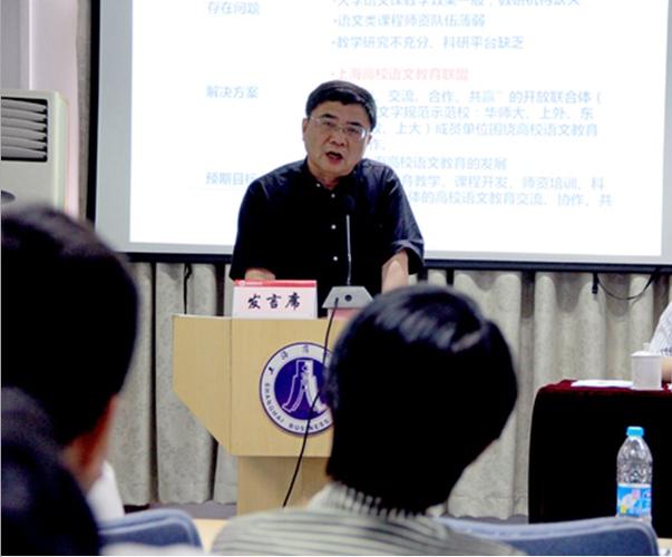 上海大学土木工程系的介绍？（上海大学校长叶志明怎么样）