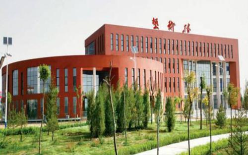 朔州师范和太原幼专哪个好？（朔州师范高等专科学校怎么样校）