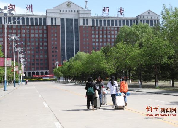 朔州师范和太原幼专哪个好?(朔州师范高等专科学校怎么样校)