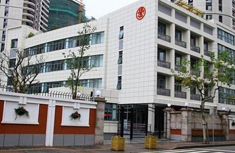 闵行交大附属小学怎么样？（大学通教育待遇怎么样啊）