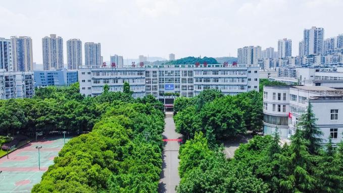 重庆合川区有哪几个大学？（合川师范学院怎么样）