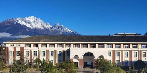 丽江哪个学校最好？（丽江有什么大学 怎么样）