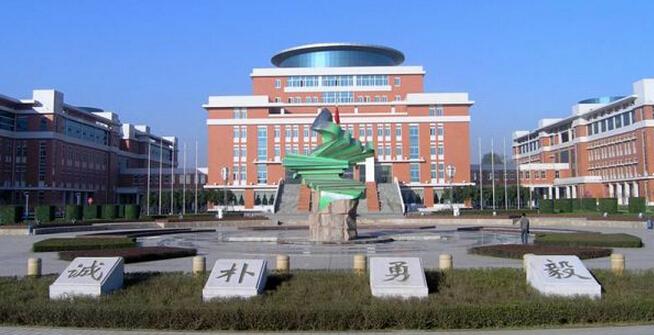 西北农林科技大学水建学院咋样?(西农水建怎么样)