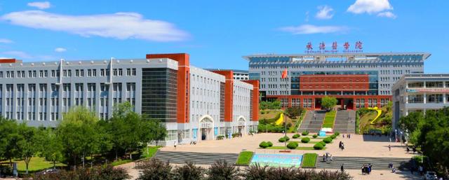 承德最好的五所大学?(承德高等医学院怎么样)
