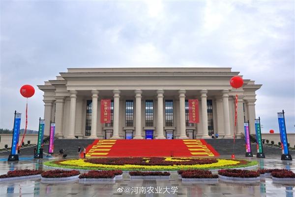 河南农业大学认可度？（河南省农业大学怎么样）