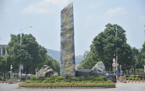 桂电研究生在全国认可度？（江西 北京电子科技学院怎么样）