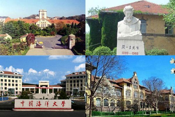 中国海洋大学为啥没人报？（中国的海洋大学怎么样）