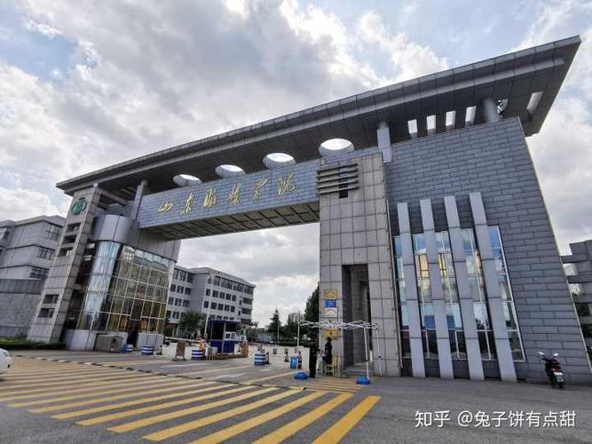 山东服装职业学院怎么样？（北京印染学院怎么样）