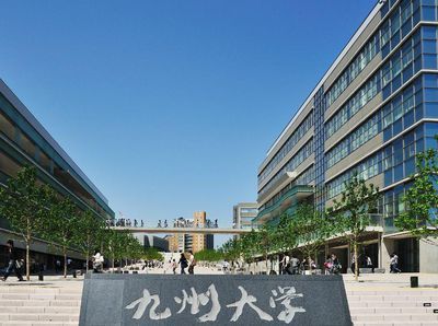 九州大学国内认可度？（湖北九州大学怎么样）