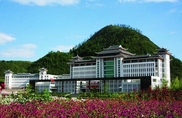 贵州凯里学院怎么样？（凯里学院怎么样啊）