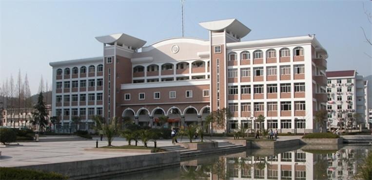丽水学院口腔医学就业怎么样？（丽水学院怎么样啊）