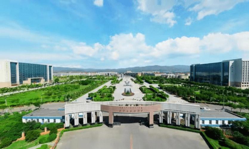 内蒙古财经大学怎么样?(内蒙古财经大学怎么样啊)