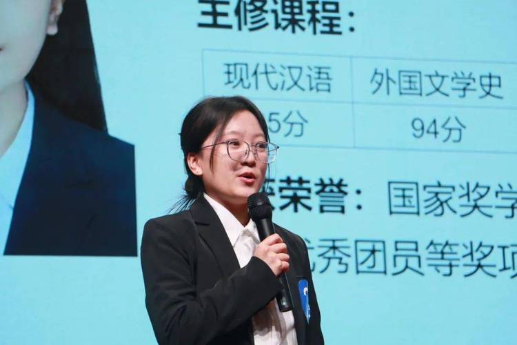 张雪峰评价北京语言大学语录？（北语的德语专业怎么样）