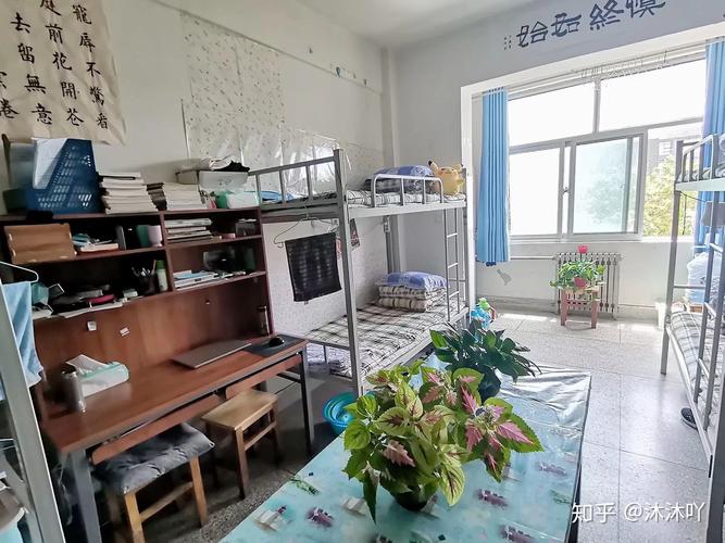 兰州交通大学铁道学院宿舍条件？（兰交大宿舍怎么样）