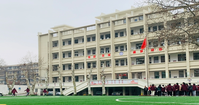 江苏第二师范附属小学怎么样?(南京第二师范学院怎么样)