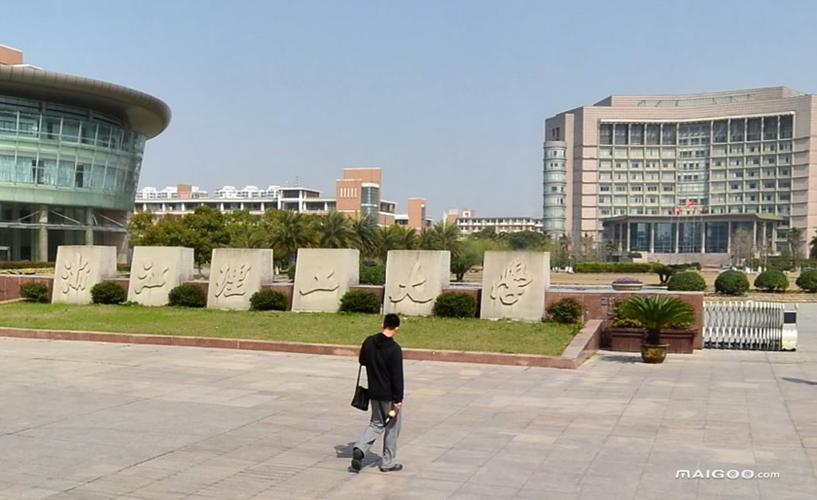浙江理工大学莫干山校区有多少学生？（浙江理工大学风景怎么样）