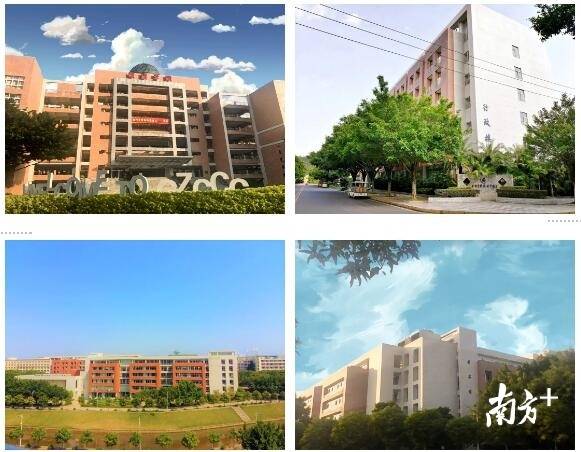 广州城建职业学院好吗?广州城建职业学院好吗?(广州市城建职业学校怎么样)