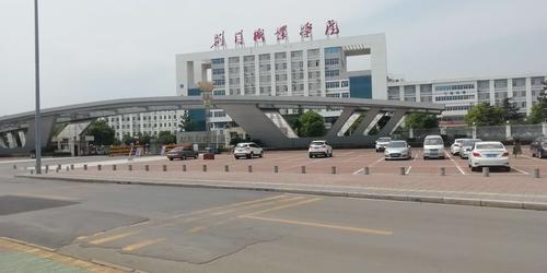 荆门职业学院怎么样？（荆门职业学院教学质量怎么样）