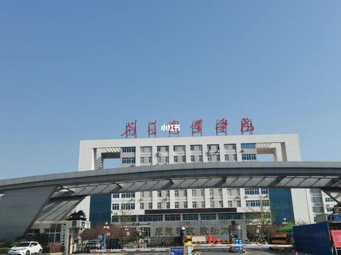 荆门职业学院怎么样?(荆门职业学院教学质量怎么样)