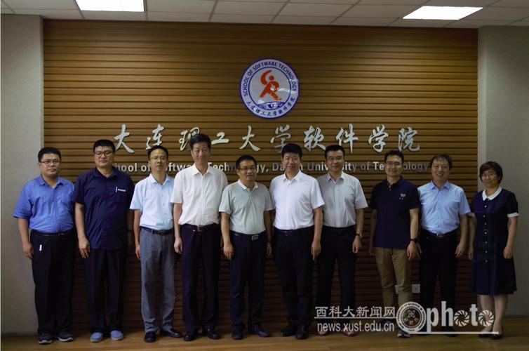 大连科技学院到底到底到底怎么样?(大连科技学院师资力量怎么样)