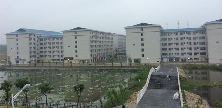 襄阳文理理工职业学院怎么样？（湖北文理理工学校怎么样）