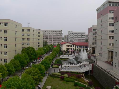 湖北商贸学院怎么样?(湖北贸易学校怎么样)
