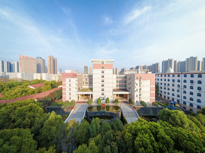 湖北商贸学院怎么样?(湖北贸易学校怎么样)