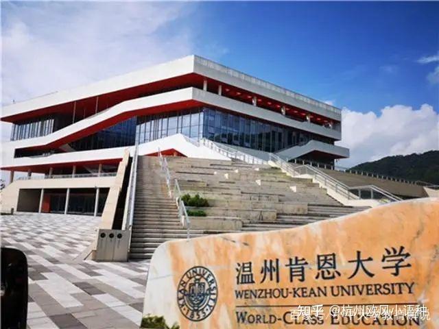 肯尼·阿特金森怎么样?(温州肯尼大学怎么样)