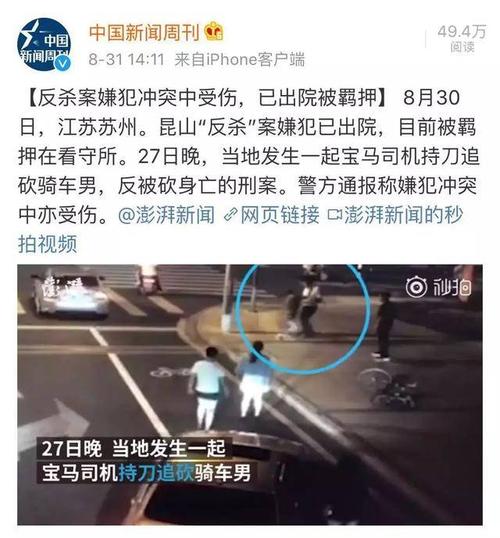 正当防卫案件典型案例？（江苏大学刘海龙怎么样）