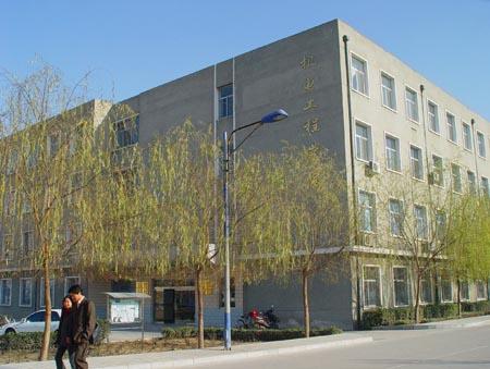 河北农业大学职业技术学院好不好(农业技术职业学院怎么样)