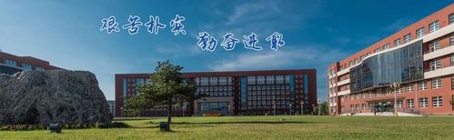 河南城建学院水文与水资源怎么样?(水文与水资源工程专科怎么样)