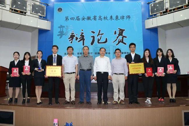 安庆师范学院法学专业怎么样？（安庆师范大学法学怎么样）