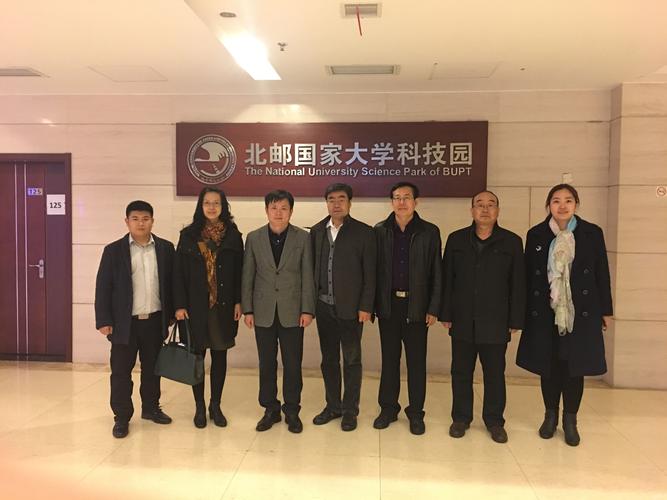 车海冰在赤峰学院是啥编制？（赤峰学院 待遇怎么样）